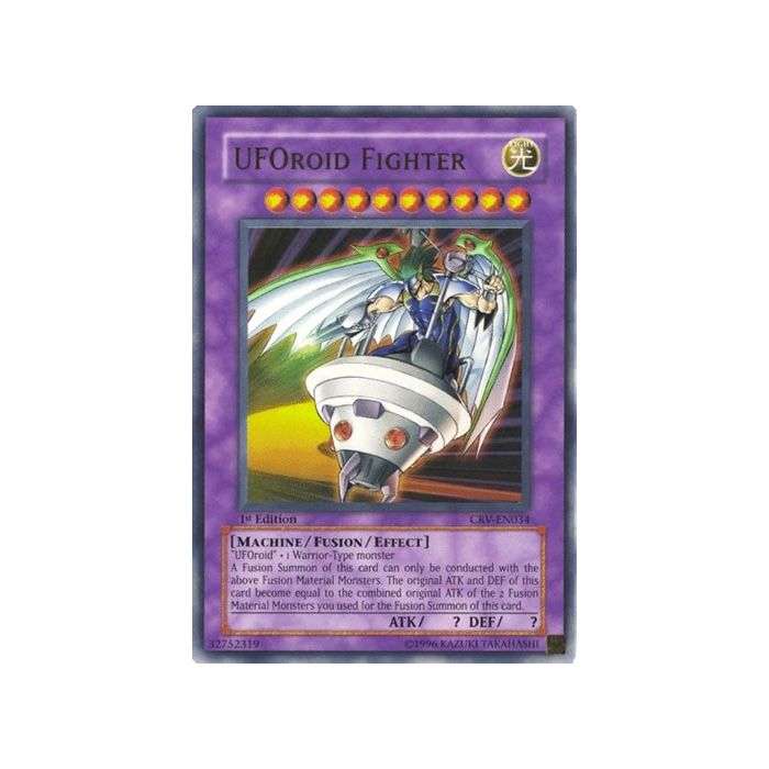 UFOroid Fighter (Ultra Rare)