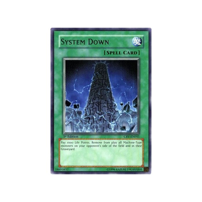 System Down (Rare)