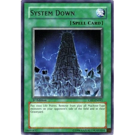 System Down (Rare)