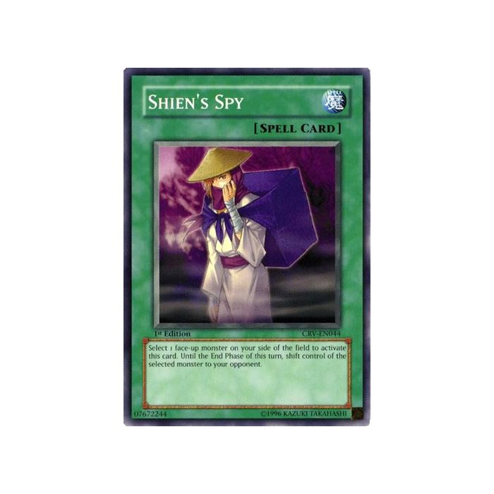 Shien's Spy (Common)