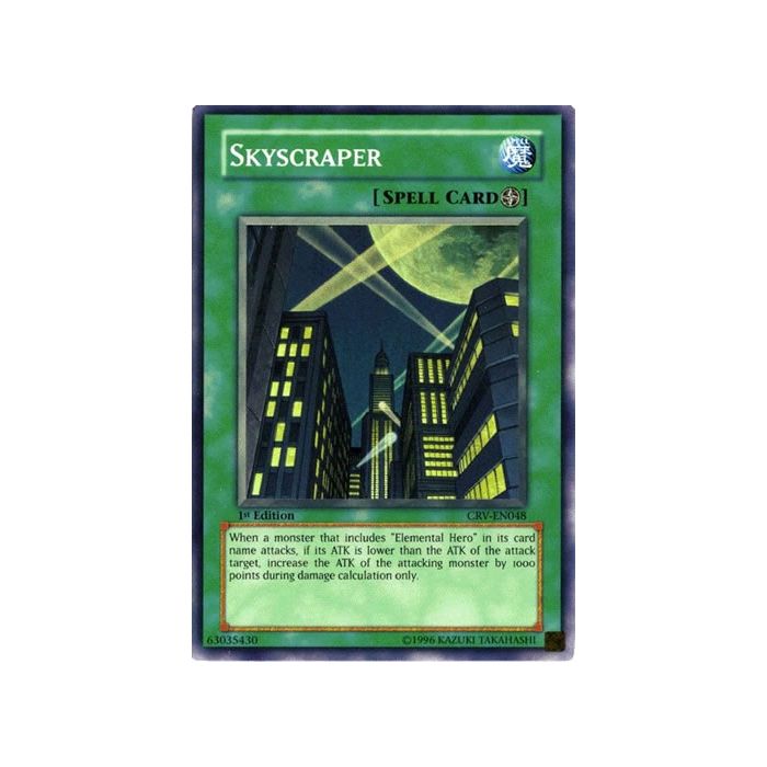 Skyscraper (Super Rare)