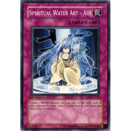 Spiritual Water Art - Aoi (Common)