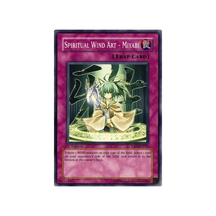 Spiritual Wind Art - Miyabi (Common)