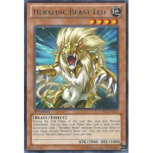 Heraldic Beast Leo (Rare)