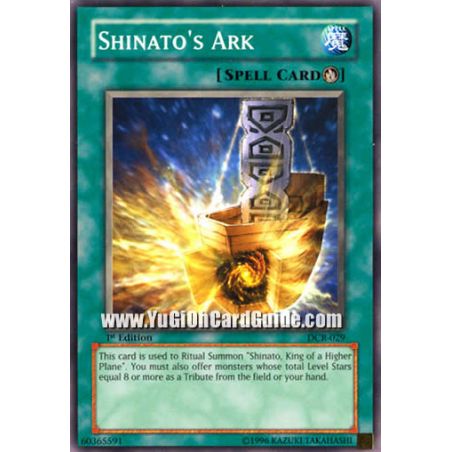 Shinato's Ark (Common)