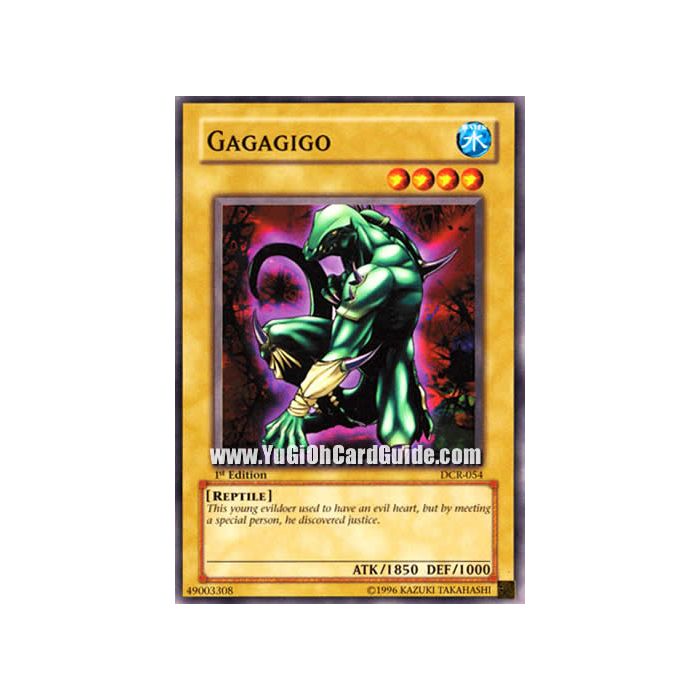 Gagagigo (Common)