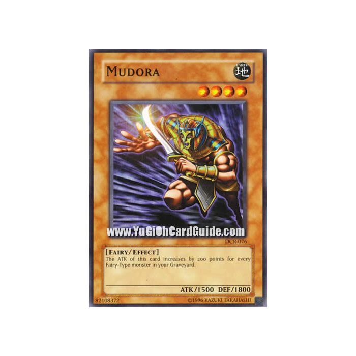 Mudora (Super Rare)