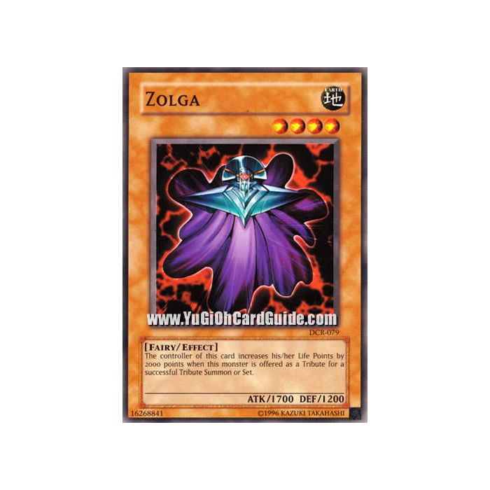 Zolga (Common)