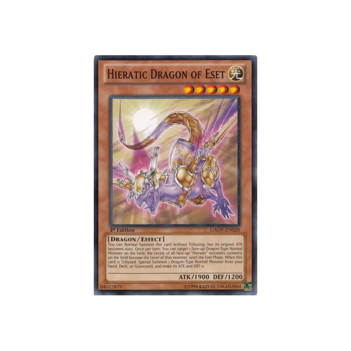 Hieratic Dragon of Eset (Common)