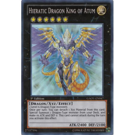 Hieratic Dragon King of Atum (Super Rare)