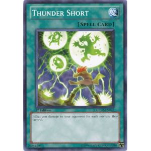 Thunder Short (Common)