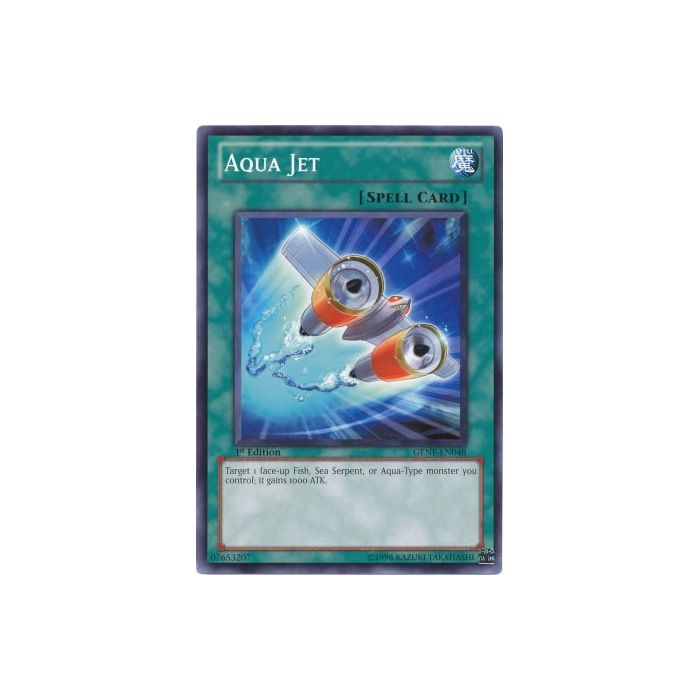 Aqua Jet (Common)