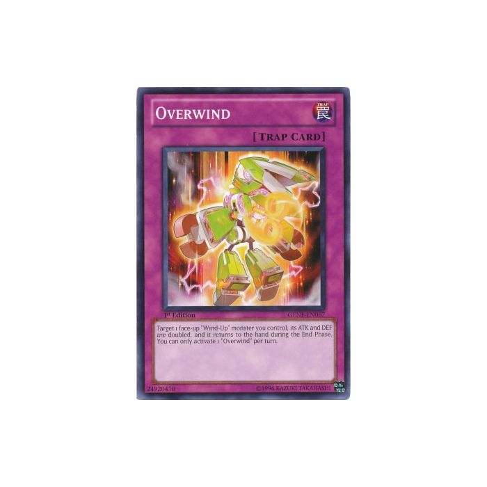 Overwind (Common)