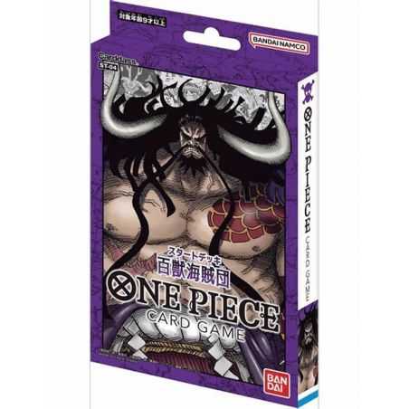 ST-04 Animal Kingdom Pirates Starter Deck