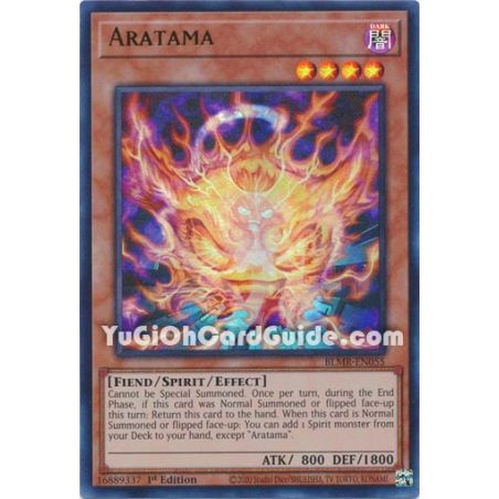 Aratama (Ultra Rare)