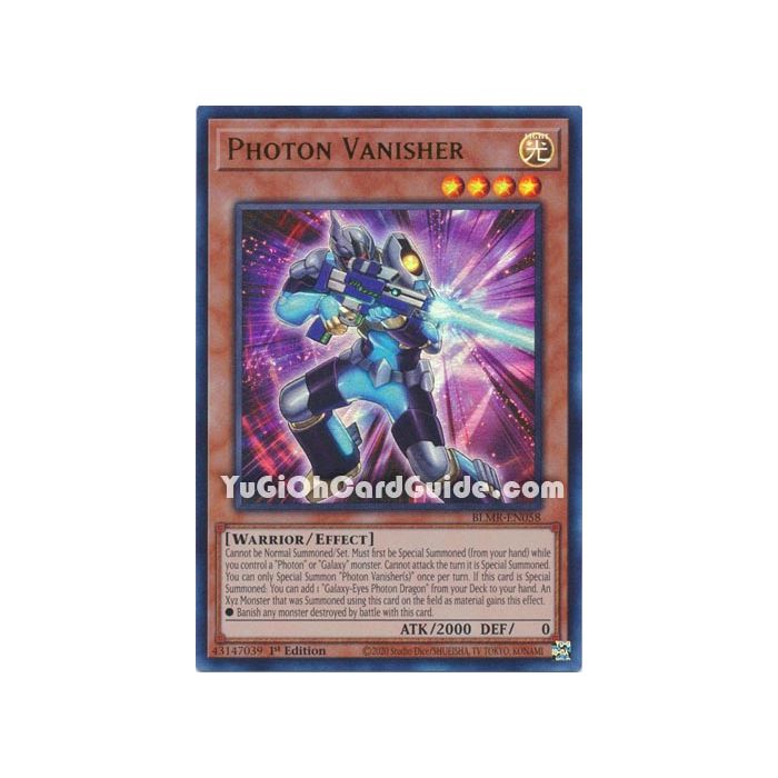 Photon Vanisher (Ultra Rare)