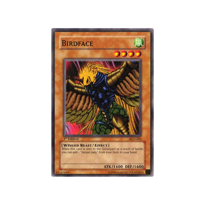 Birdface (Common)