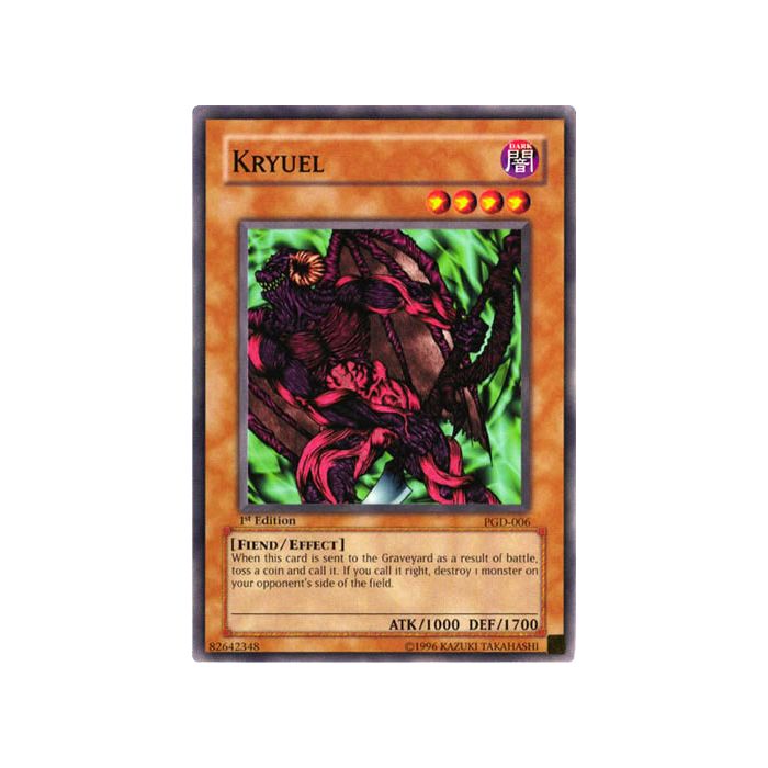 Kryuel (Common)