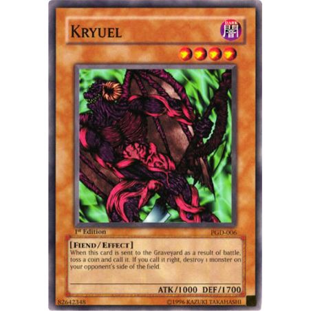 Kryuel (Common)