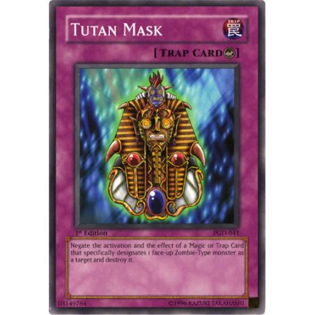 Tutan Mask (Common)