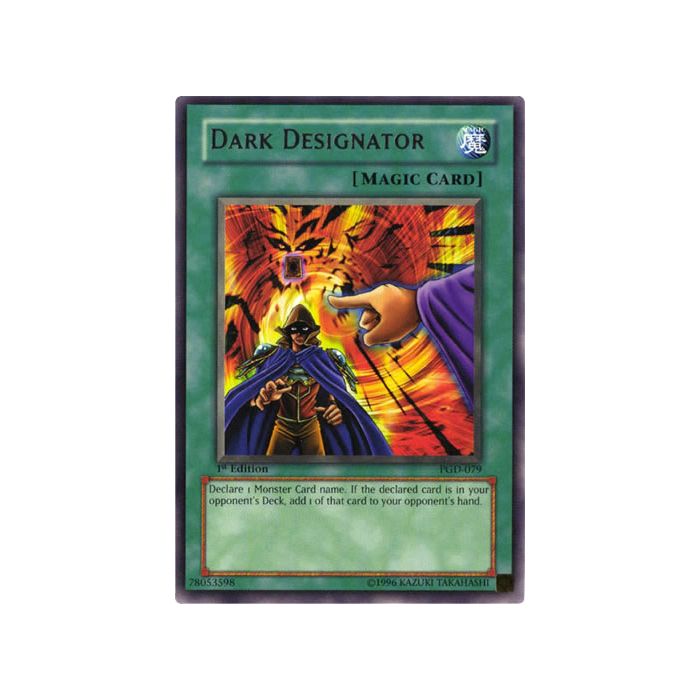 Dark Designator (Rare)