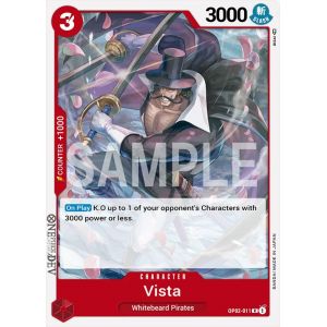 Vista (Super Rare)