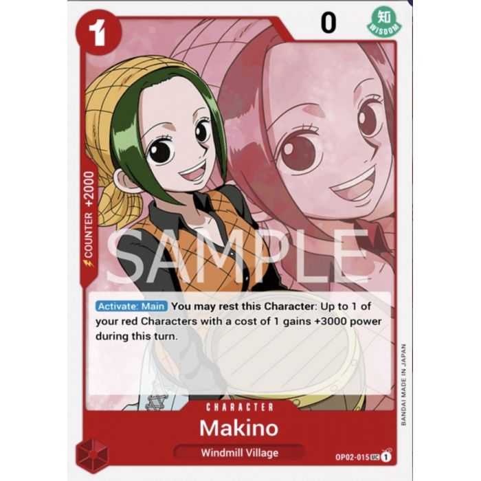 Makino (Uncommon)