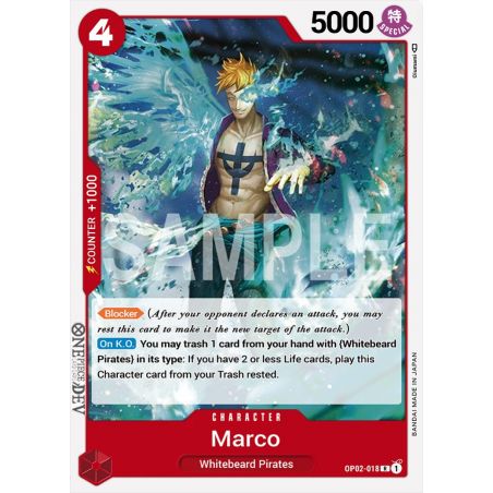 Marco (Rare)