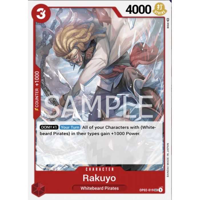 Rakuyo (Uncommon)