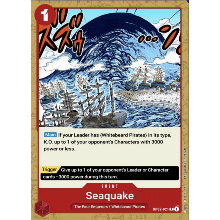 Seaquake (Rare)