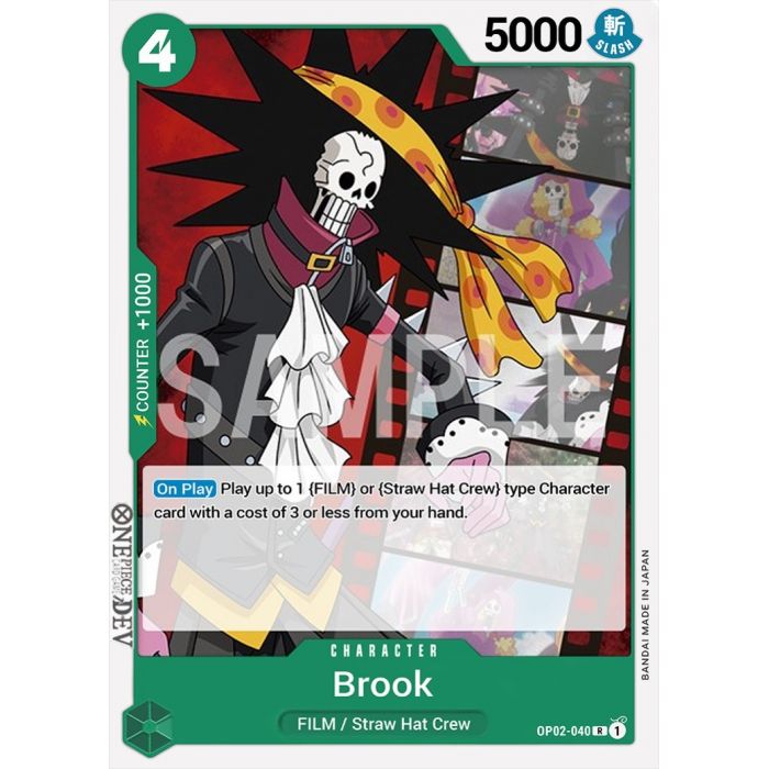 Brook (Super Rare)