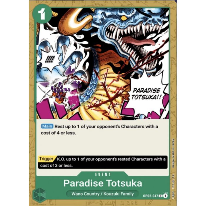 Paradise Totsuka (Rare)