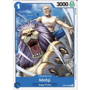 Mohji (Common)