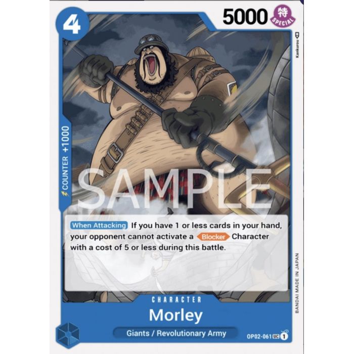 Morley (Uncommon)