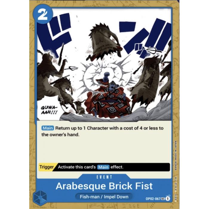 Arabesque Brick Fist (Uncommon)