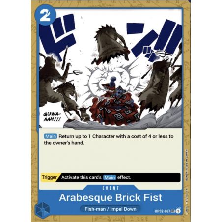 Arabesque Brick Fist (Uncommon)