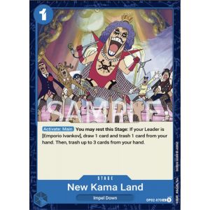 New Kama Land (Common)