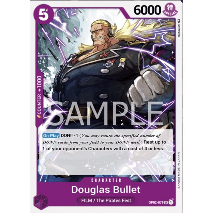 Douglas Bullet (Uncommon)