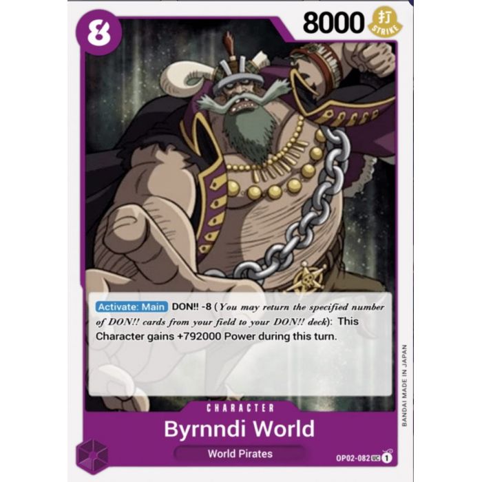 Byrnndi World (Uncommon)