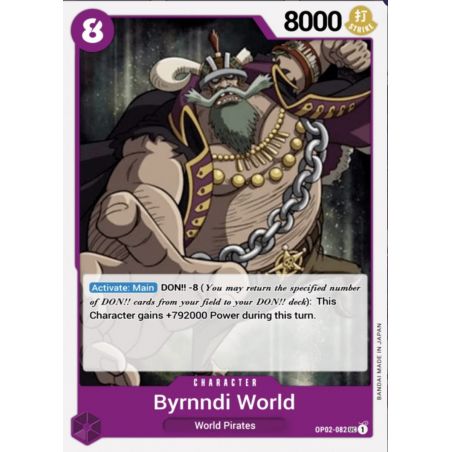 Byrnndi World (Uncommon)