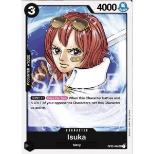 Isuka (Uncommon)