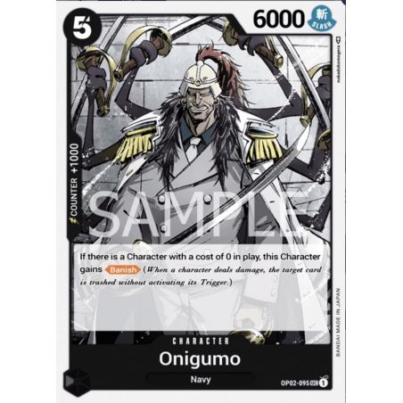 Onigumo (Uncommon)