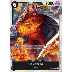 Sakazuki (Super Rare)