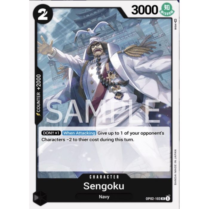 Sengoku (Rare)