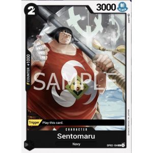 Sentomaru (Common)