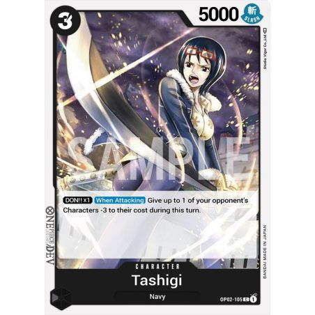 Tashigi (Common)