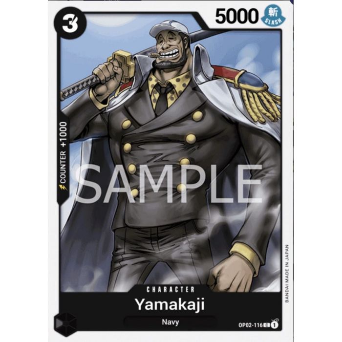 Yamakaji (Common)