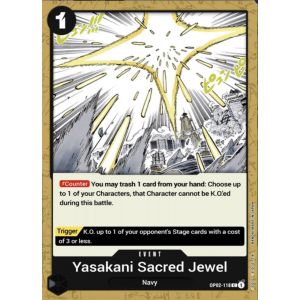 Yasakani Sacred Jewel (Common)