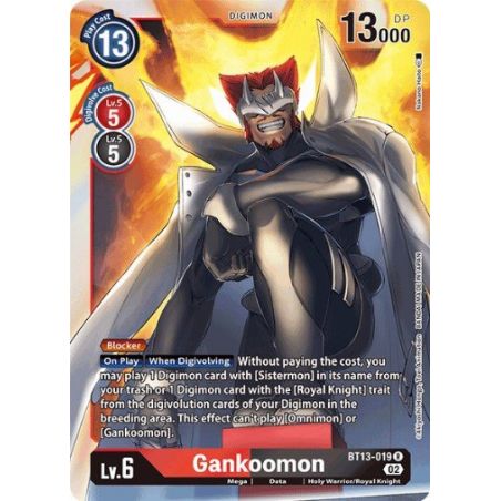 Gankoomon (Rare)