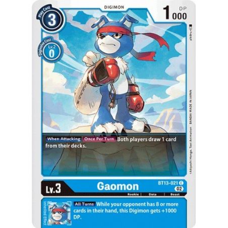 Gaomon (Common)